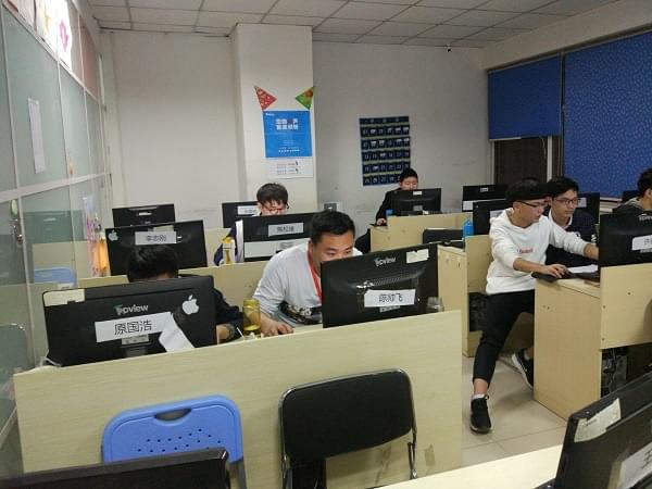 态度决定学习成绩 学IT技术需用心_www.itpxw.cn