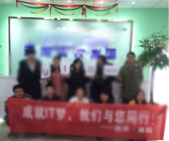 毕业 分离 南阳IT培训班迎来第一批毕业生_www.itpxw.cn