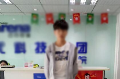 郑州IT培训班 大学生学习IT技能首选_www.itpxw.cn