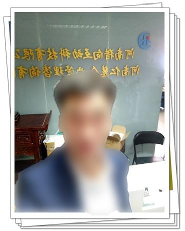 真快啊 四个月ui设计学习就这样结束了_www.itpxw.cn