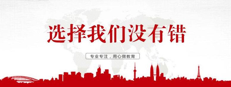 国内有名的PHP培训学校—IT培训网IT培训机构_www.itpxw.cn