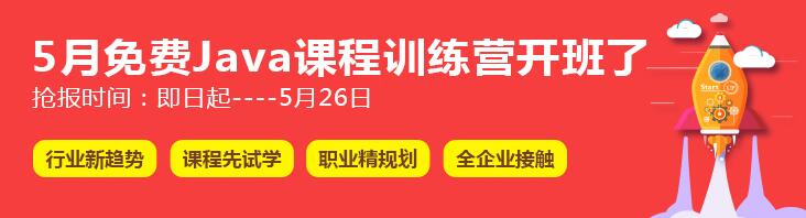 年薪十万的Java软件工程师需要几年经验才能达到?_www.itpxw.cn