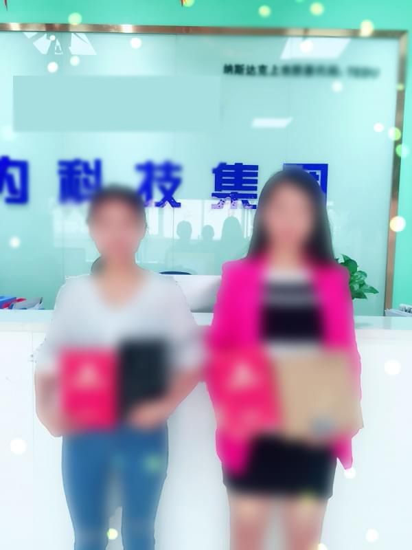 父亲节 南阳UI培训班全体学员为您祝福_www.itpxw.cn