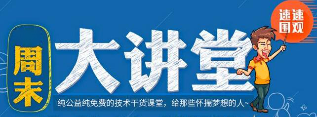 学JAVA编程难不难_www.itpxw.cn