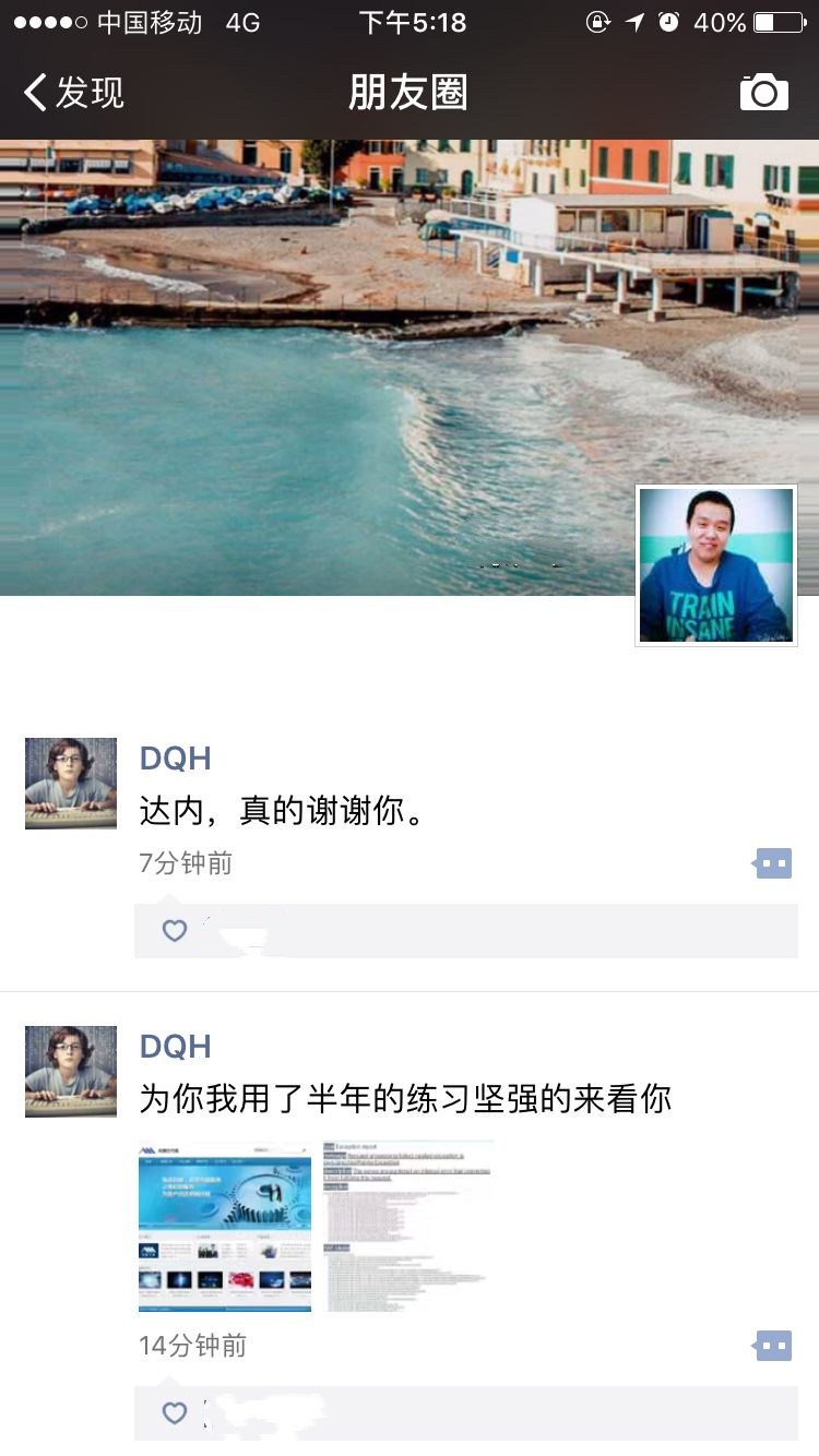 IT培训网培训就业怎么样 IT培训网就业有没有保障_www.itpxw.cn