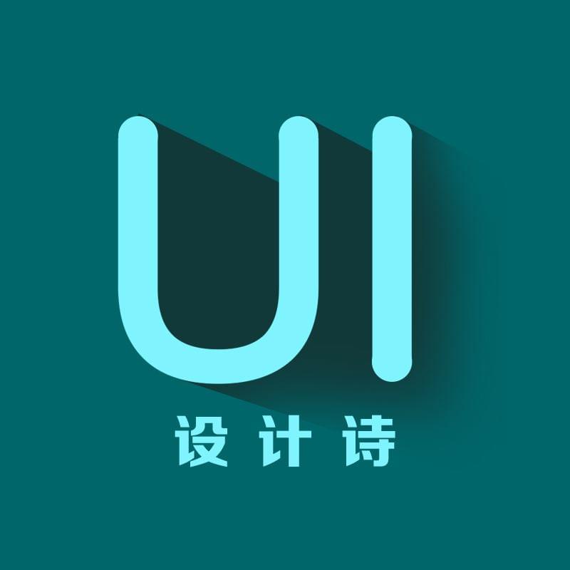 看看你在UI设计培训班里都可以学到那些技能_www.itpxw.cn