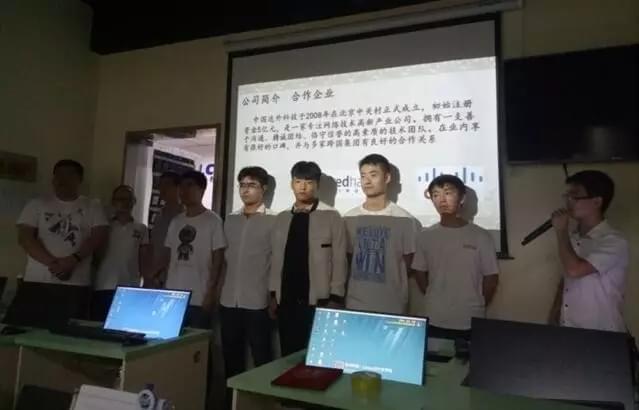 石家庄Linux云计算培训班 让学员顺利毕业_www.itpxw.cn