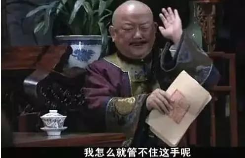 在这个拼爹的年代 我们拿什么来竞争_www.itpxw.cn