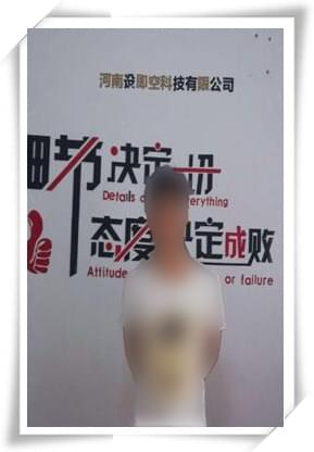 机械男参加郑州PHP培训闯出一条成功之道_www.itpxw.cn