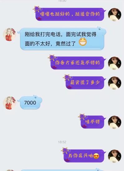 西安软件测试培训班 能就业就是好班级_www.itpxw.cn