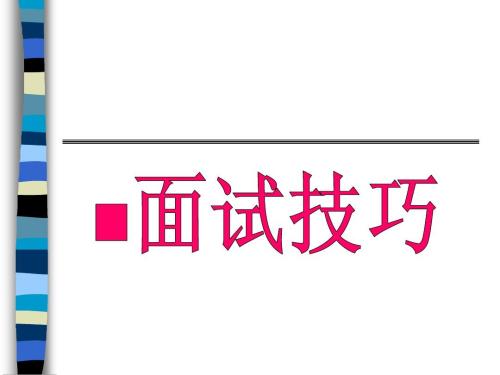 UI设计学子们：知道自己的差距在哪里吗？_www.itpxw.cn