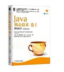 那些对java学习有用的经典书籍你看过几本_www.itpxw.cn