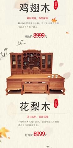 郑州UI培训学校UED1708班学员优秀作品展_www.itpxw.cn