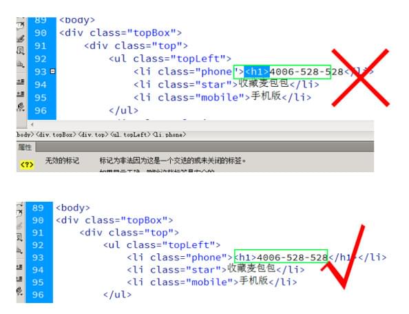 为何说代码是UI设计学子最头痛的问题_www.itpxw.cn