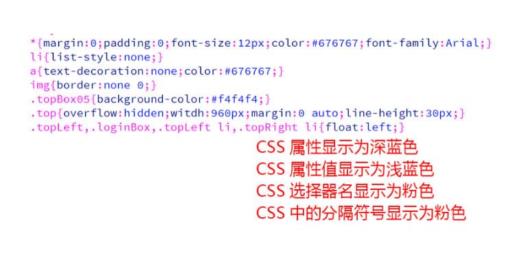 为何说代码是UI设计学子最头痛的问题_www.itpxw.cn