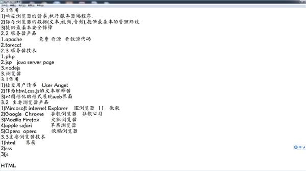 西安IT培训网免费训练营让你入门轻松 提升技能更快_www.itpxw.cn