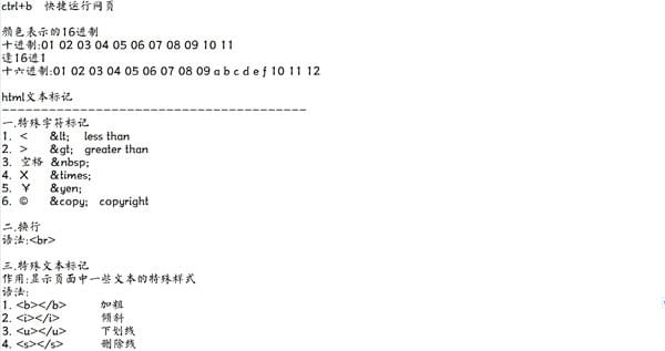 西安IT培训网免费训练营让你入门轻松 提升技能更快_www.itpxw.cn