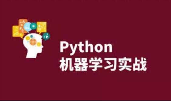 人工智能火爆来袭 IT培训网python编程培训成热门_www.itpxw.cn