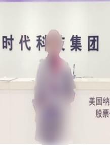 我为何要选择天津平面设计培训班 只因找工作容易_www.itpxw.cn