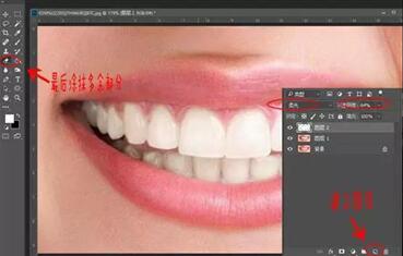 如何使用PS软件一招搞定牙齿美白_www.itpxw.cn