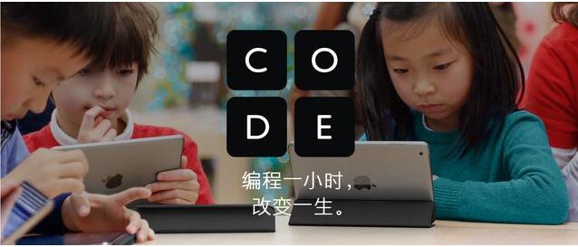 青少年学编程选什么语言好 python、javascript还是C++_www.itpxw.cn