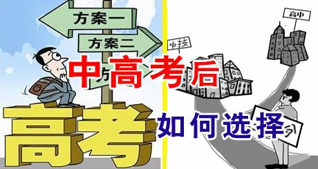 承载梦想 IT培训网圆学子入职梦_www.itpxw.cn