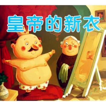 数据保护成为皇帝新装 人工智能技术为何如此可怕_www.itpxw.cn