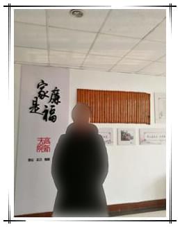 荣耀是付出后收获的 记录参加郑州web前端培训的心路历程_www.itpxw.cn