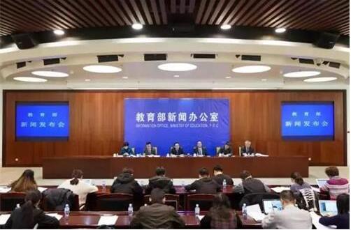 教育部放大招 人工智能列入全国高中新课标已敲定_www.itpxw.cn