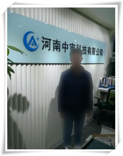 工科生参加java培训 在郑州JAVA培训班一举成名_www.itpxw.cn