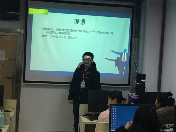 Web开发需要学什么 晨讲对学习web开发有用吗_www.itpxw.cn