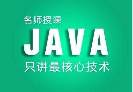 现在java流行的框架是什么_www.itpxw.cn