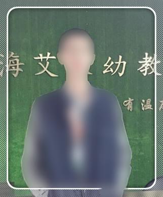 轨道运营专业想学UI设计 没有基础怎么办_www.itpxw.cn