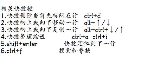 西安web培训班让学员学习更用心_www.itpxw.cn