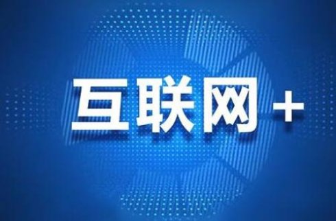 洛阳IT培训网培训班2018年第二届春季运动会_www.itpxw.cn
