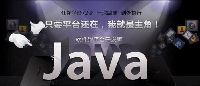 Java list集合遍历操作遇到的问题_www.itpxw.cn