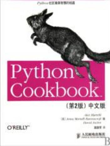 IT培训网推荐三本Python经典书籍_www.itpxw.cn