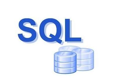 SQL数据库知识汇总 SQL数据库基础知识盘点_www.itpxw.cn