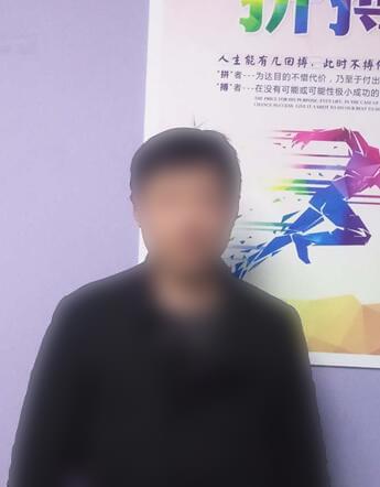 在郑州学习UI设计 让我收获知识 收获快乐_www.itpxw.cn