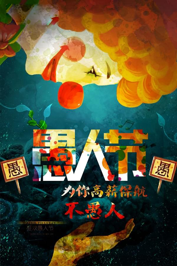 石家庄ui培训班哪家最靠谱 让作品见证实力_www.itpxw.cn