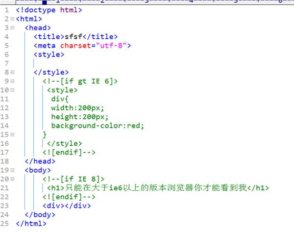 西安电脑培训班：零基础学习css技术需要几个月_www.itpxw.cn