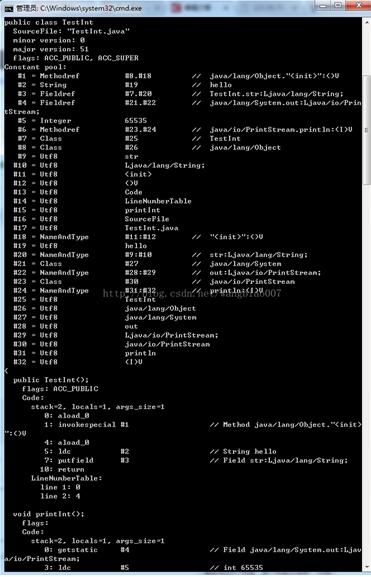 java方法区存的是什么样的 方法区在堆中吗_www.itpxw.cn