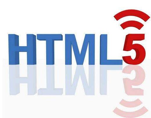 郑州HTML5培训机构哪家更专业_www.itpxw.cn
