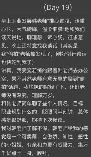 因源而聚郑州UI培训班 因缘而学习UI设计_www.itpxw.cn