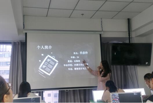 包头IT培训班学员拼的是超能力 靠的是职业素质_www.itpxw.cn