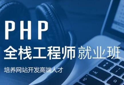 PHP substr_replace()函数如何应用 分享案例来说明应用_www.itpxw.cn