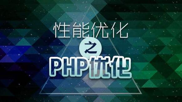 简要分析php eregi函数的定义及用法_www.itpxw.cn