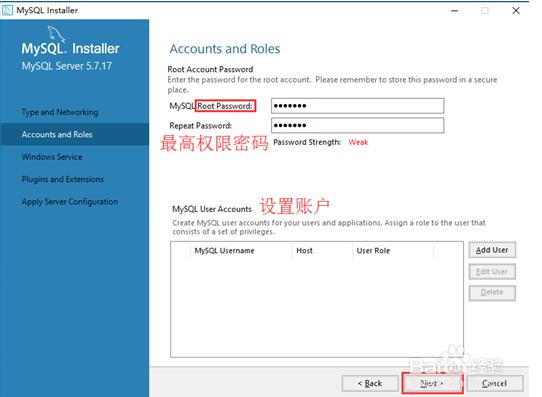 MySQL数据库安装步骤图文详解_www.itpxw.cn