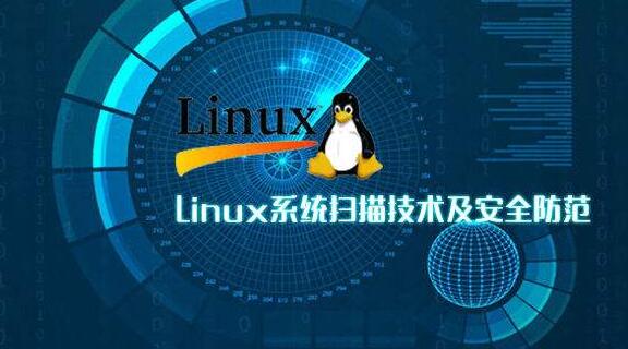 40道linux系统运维工程师面试题助你轻松入职名企_www.itpxw.cn