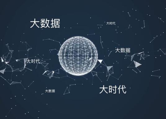 什么人可以学大数据 文科生能学大数据吗_www.itpxw.cn